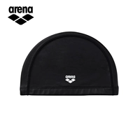 Arena Arina 2018 new unisex nhập khẩu chất liệu mũ bơi đôi co giãn cao thoải mái không bó sát nón bơi phoenix