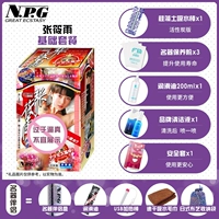 Сертификат знаменитого слова 005+ базового пакета