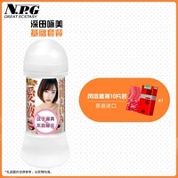 Базовая смазка, 200 мл