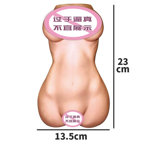 Япония волшебные глаза Палас Женский дворец гора Полуза