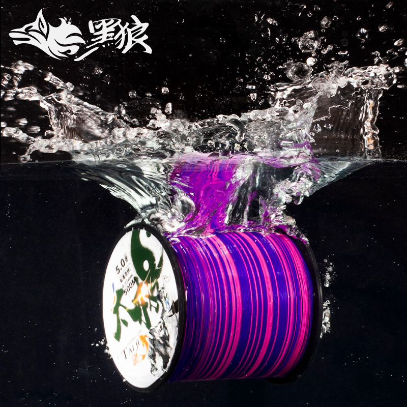 Black Wolf 500 meters fishing line nylon line sea pole Luya throwing rod fishing line sea pole main line super strong pull line