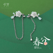 Flower Bud Original Spring Break 12 knots Fairy Flowers Earrings Long earrings Earrings Temperament Slim Silver Needle Small Fresh Earrings