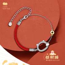 Flower Bud original lucky cat bracelet ins niche design Chinese New Year celebration