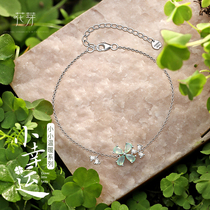 Flower Bud original four-leaf clover small lucky bracelet girl sterling silver couple gift best friend ins niche design bracelet