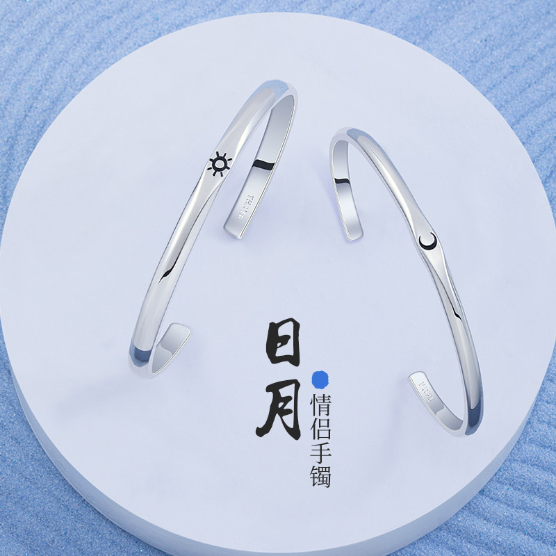 Flower Bud Original Sunday Bracelets couple presents a pair of light extravaganza to remember the delicate student Mori Girlfriends Accessories