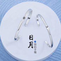 Flower Bud Original Sunday Bracelets couple presents a pair of light extravaganza to remember the delicate student Mori Girlfriends Accessories