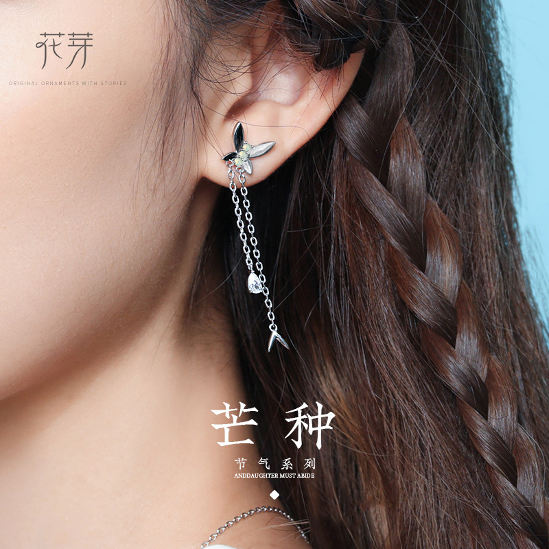 Flower bud original mango seed earrings 2021 new national style ear acupuncture round face is thin and long version of tassel silver needle earrings female