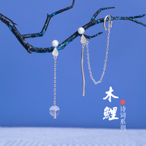 Flower Bud Original Wood Carp Ear Accessories 2021 New advanced senses Long style Personality Design Sensation Ear-to-ear Ears Hang