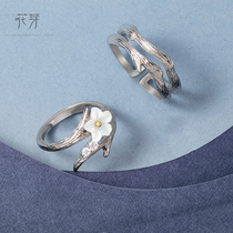Flower Bud original cold plum couple pair ring light luxury niche sterling silver pair exquisite retro National style can open ring female