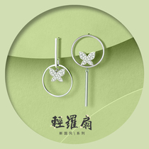 Flower Bud Original Light Roo Fan Earrings 2021 New Tide Silver Pin Small Crowd Design Sense Asymmetrical Ear-Ears Accessories