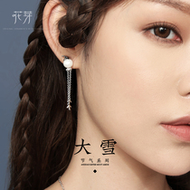 Flower Bud original snow earrings 2021 new earrings tassel earrings round face thin temperament long earrings female