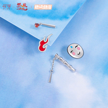 (Fox Demon Little Matchmaker) Flower Bud Bamboo Earrings Simple Small Face Mask Exquisite Earrings Female Silver Needle Earrings