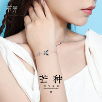 Flower Bud original mango butterfly bracelet light luxury niche advanced sense exquisite simple retro cold wind Joker hand decoration