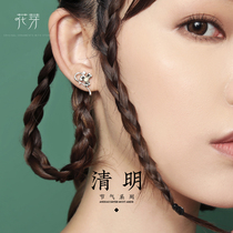 Flower Bud original Qingming earrings niche design sense Net red high-end national style retro exquisite silver needle earrings female