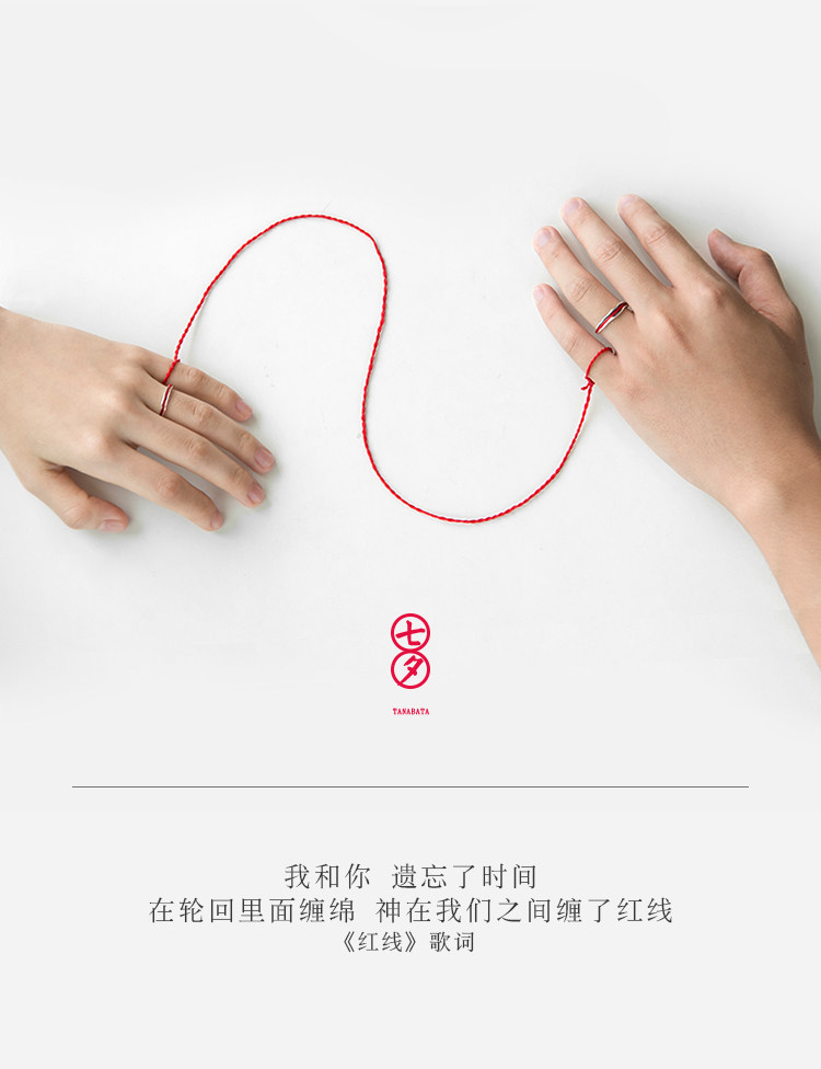 Bague mixte en Argenterie - Ref 3088771 Image 10