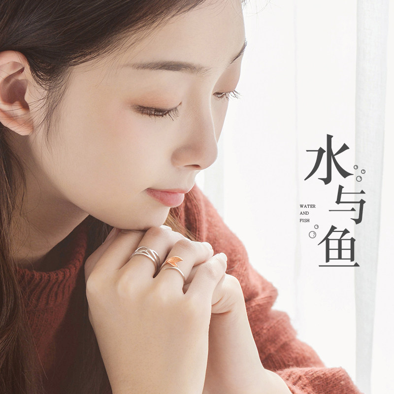 Bague mixte en Argenterie - Ref 3088821 Image 4