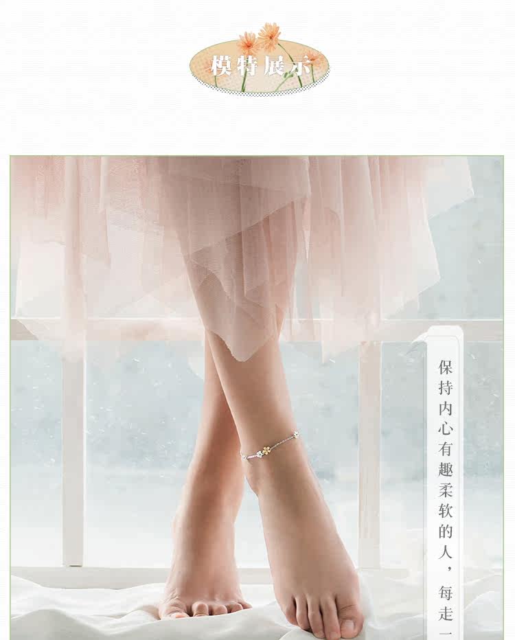 Bracelet de cheville Femme en Argenterie - Ref 3104148 Image 11