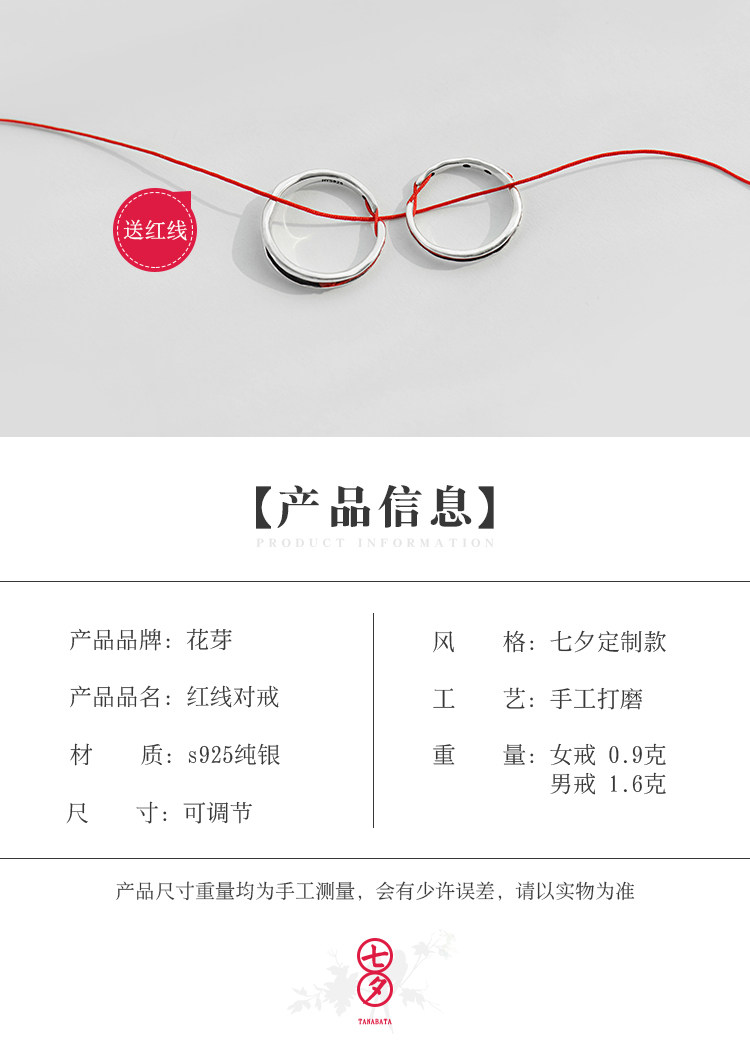 Bague mixte en Argenterie - Ref 3088771 Image 14