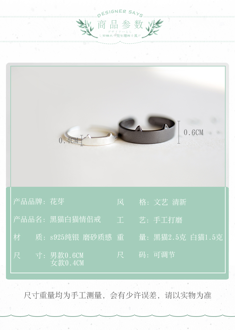 Bague mixte en Argenterie - Ref 3089272 Image 8