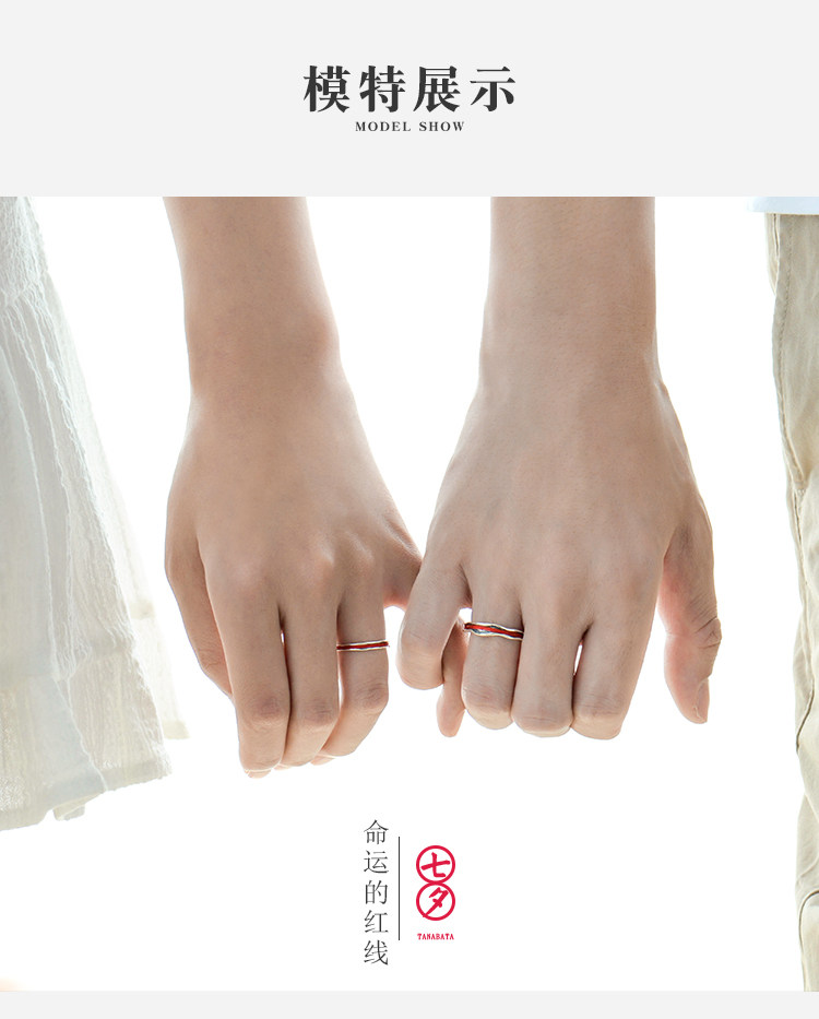 Bague mixte en Argenterie - Ref 3088771 Image 15