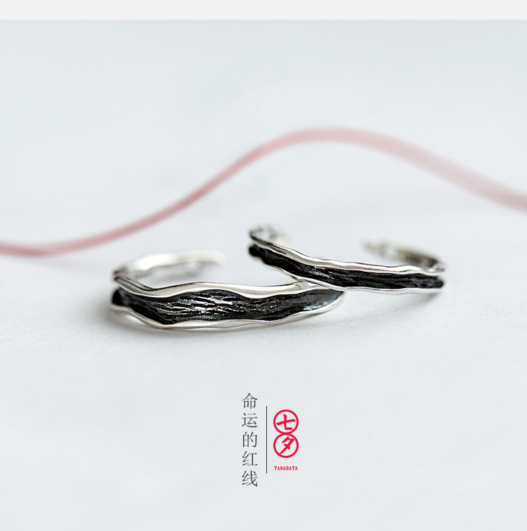 Bague mixte en Argenterie - Ref 3088771 Image 21