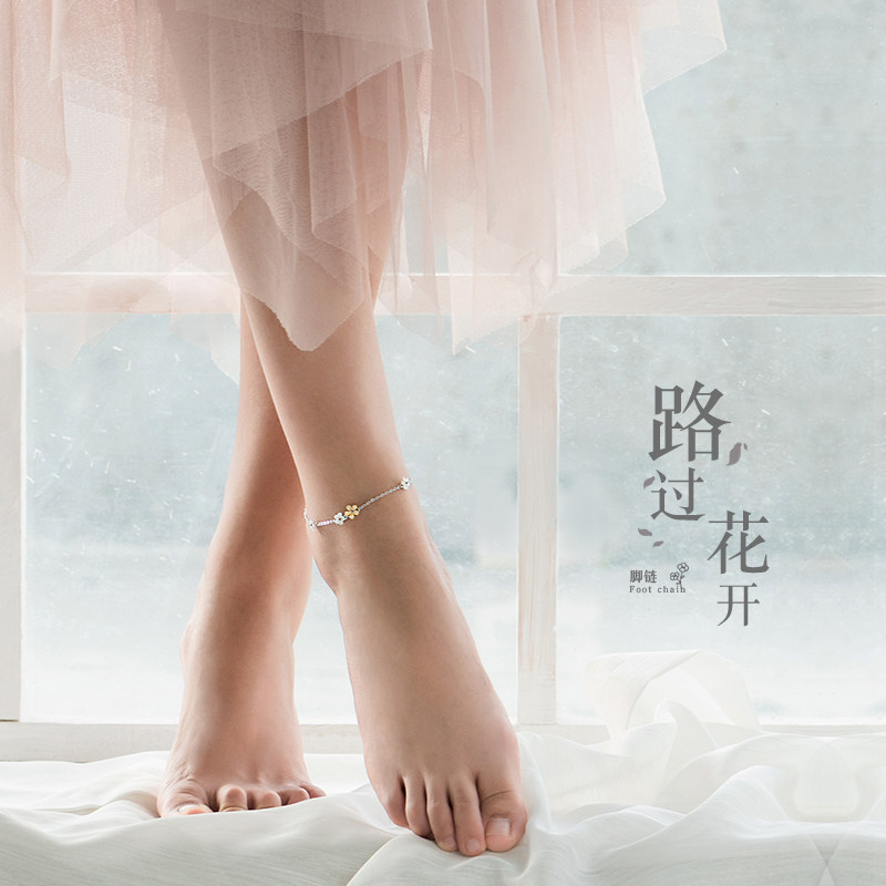 Bracelet de cheville Femme en Argenterie - Ref 3104148 Image 1