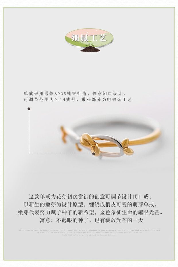 Nụ hoa ban đầu mọc chỉ số nhẫn ngón tay nữ sterling bạc đơn giản cá tính sinh viên Nhật Bản và Hàn Quốc tươi kín đuôi nhẫn mẫu nhẫn nữ đẹp 2021