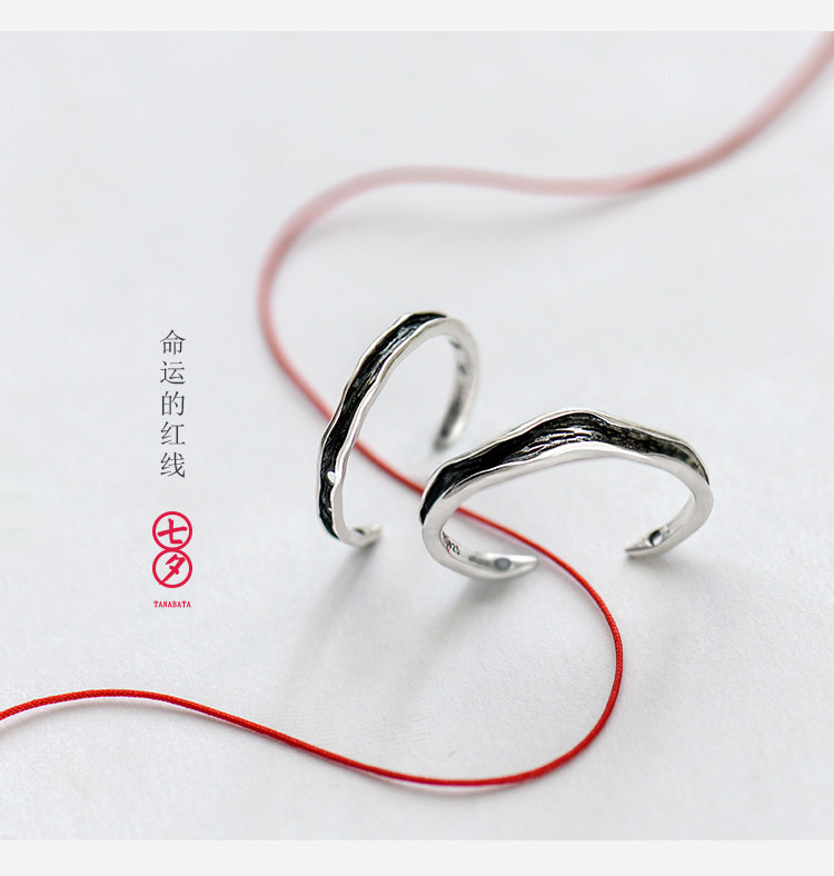 Bague mixte en Argenterie - Ref 3088771 Image 20