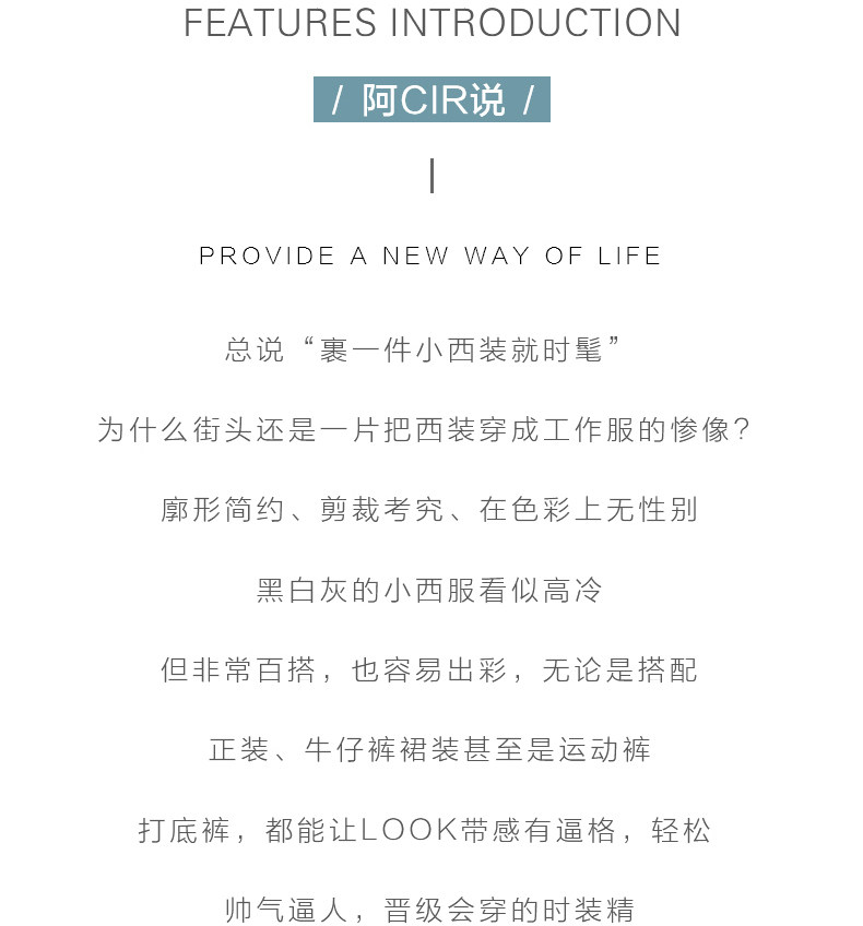 Veste pour femme CIRCLOFY en Polyester - Ref 3220013 Image 19