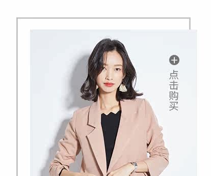 Veste pour femme CIRCLOFY en Polyester - Ref 3220013 Image 12