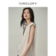 CIRCLOFY Swallowtail Butterfly Vest Women's Summer 2024 New Butterfly Silhouette Cotton T-Shirt/Skirt