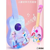 Feux de guitare mobiles pour violon Aisha Yukri Toy fille jouet Princesse Aitha peut jouer de la musique débutant