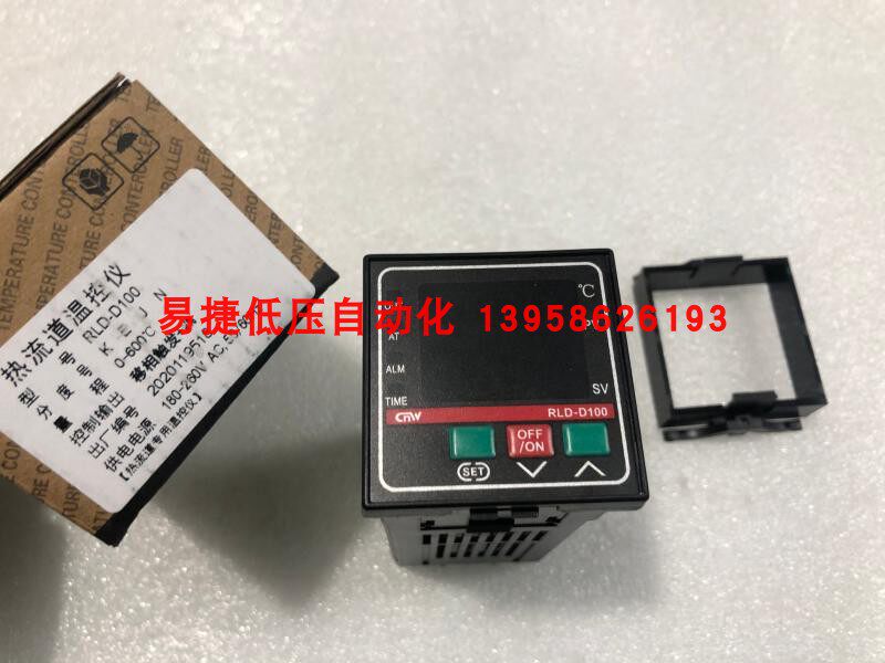 Hot Runner Thermostat RLD-D100 Phase Shift Trigger RLD-100-S Smart Temperature Controller 48X48mm