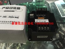 KEJIKEYI Xizi MK-ZF 10-40E DC voltage negative feedback module MK-ZF 10-40F G H