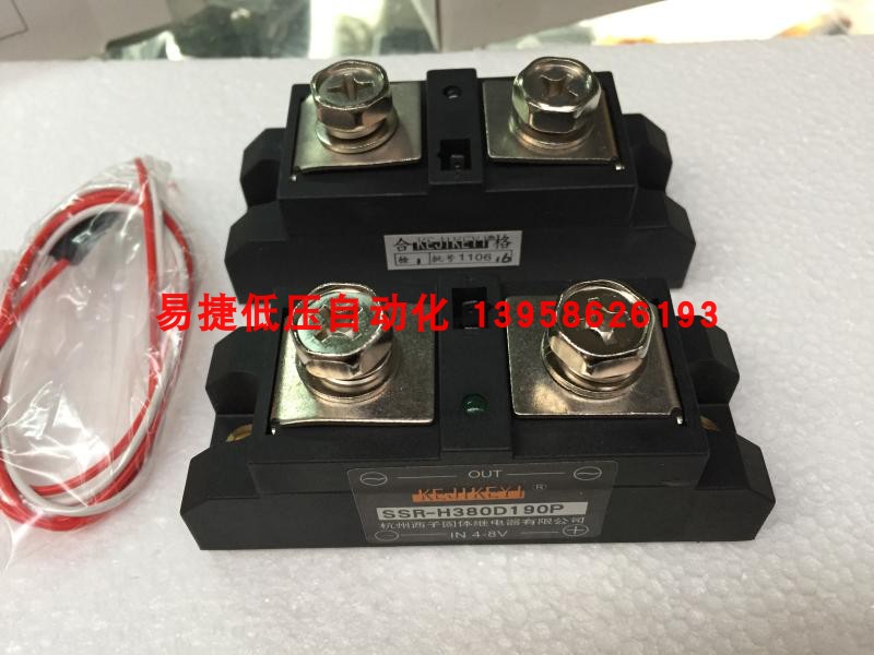 KEJIKEYI Hangzhou Xizi SSR-H380D190P single-phase AC solid-state relay IN4-8V