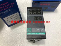 KEYANG Coocean temperature-controlled instrument XMTE-B8481JO XMTE-8000JO Yu Yao meter intelligent temperature control instrument