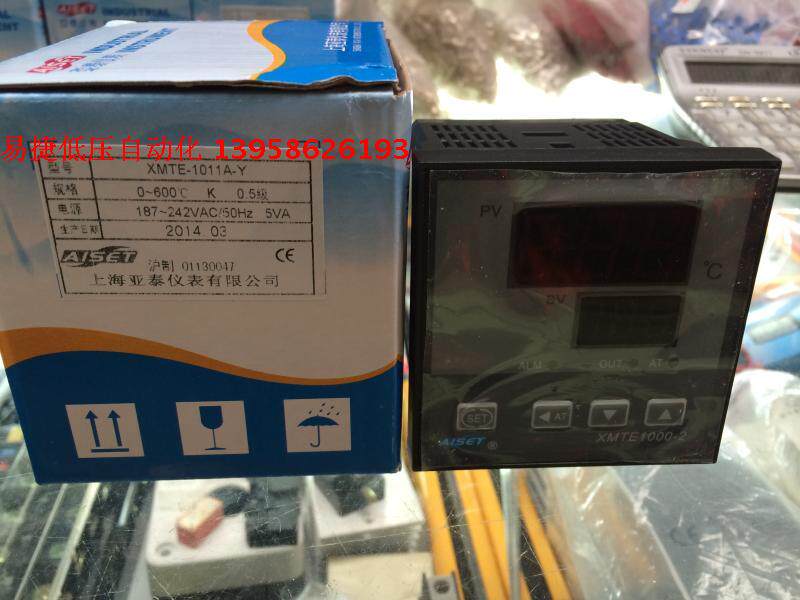 AISET Shanghai Yatai instrument XMTE-1011A-Y XMTE1000-2 K-type Yatai intelligent thermostat