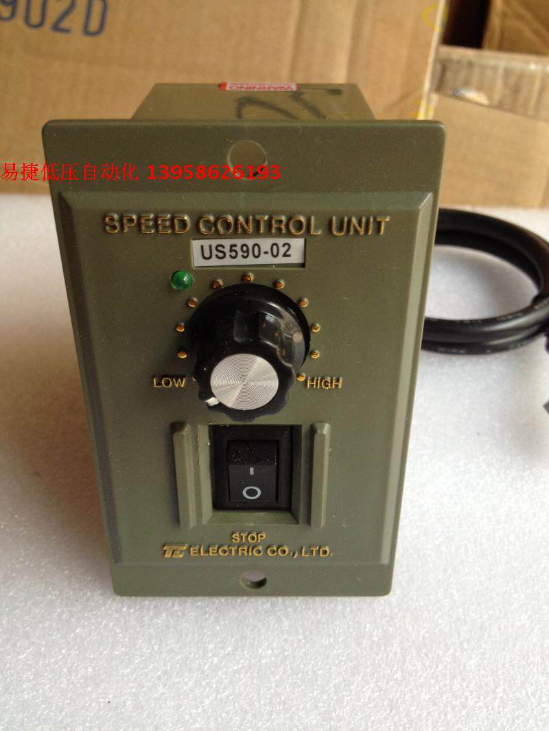 Speed ​​regulating motor speed meter US590-02 US-52 25W 40W 60W 90W 120W 180W