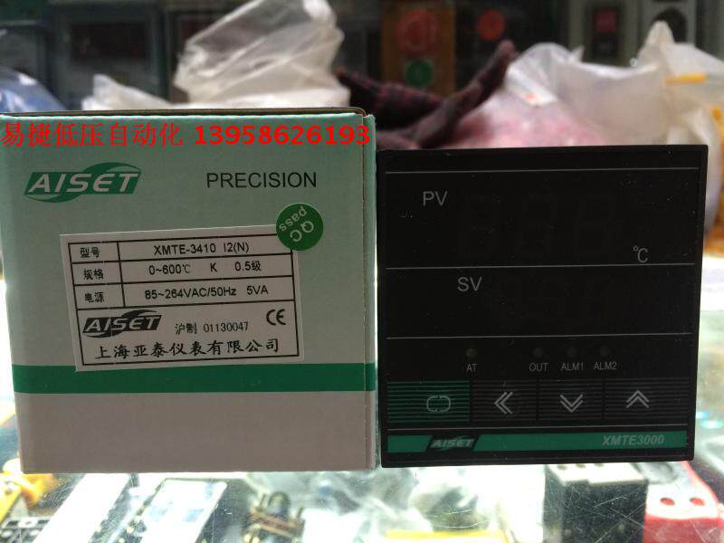 AISET Shanghai Yatai XMTE3000 XMTE-3410 I2 4-20mA output intelligent temperature controller