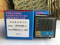 KEYANG Keyang xmtg-8000ya xmtg-b8031ya b8081ya k-тип интеллектуального измерителя контроля температуры