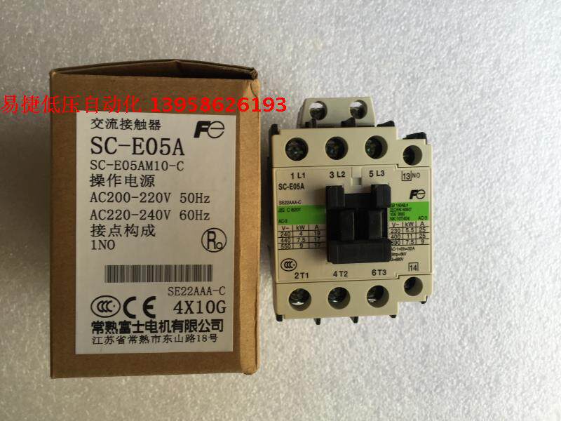 FUJI AC Contactor SC-E05A AC110V AC220V SC-E05AM10-C