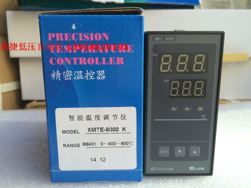 KEYANG Koyo Electronics XMTE-8000 K XMTE-B8431 Intelligent temperature-controlled instrument relay output-Taobao