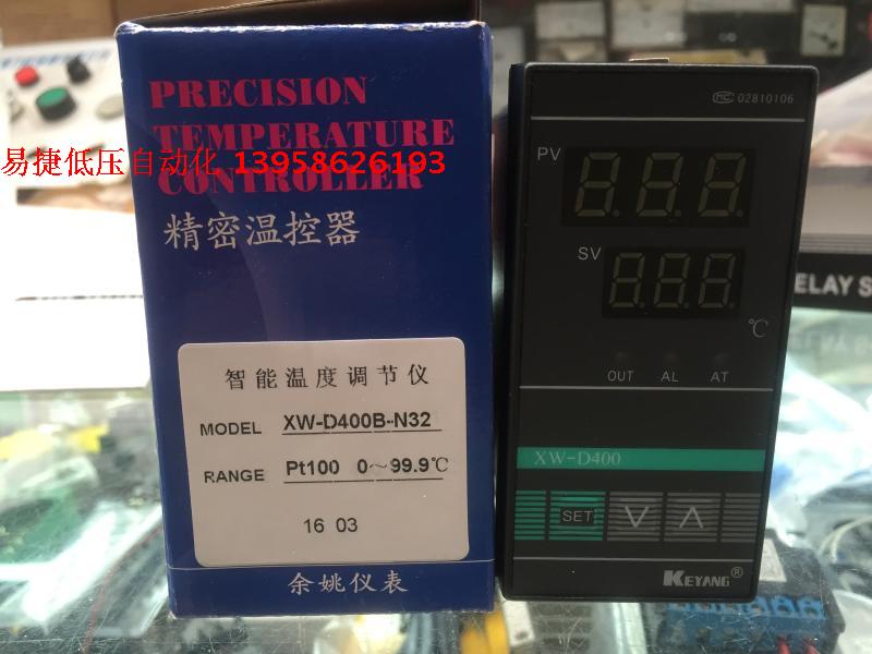 KEYANG Coryanometer Electric XW-D400 XW-D400B-N32 intelligent temperature regulator temperature controller