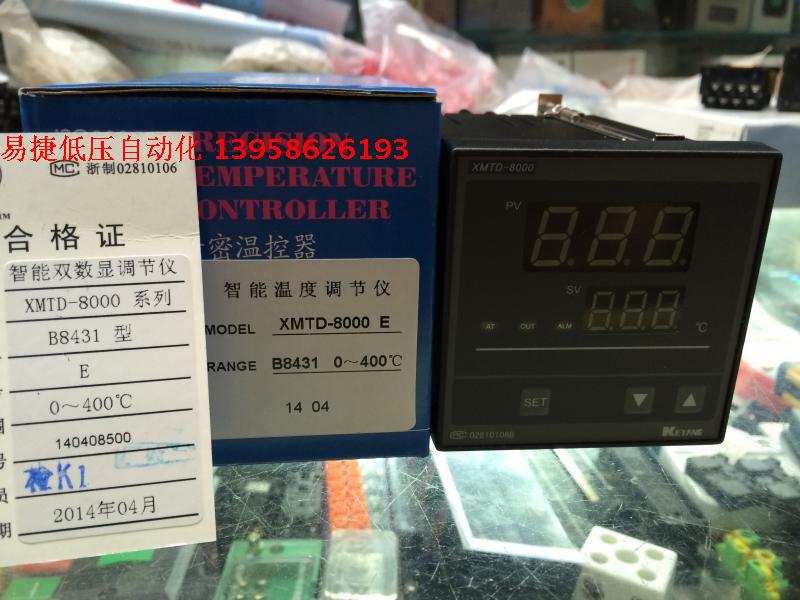 KEYANG XMTD-8000 E XMTD-B8431 Intelligent Temperature Regulator Thermostat