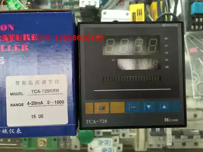 KEYANG KEYANG TCA-728 TCA-728RRR 4-20mA input 0-1000 intelligent regulator