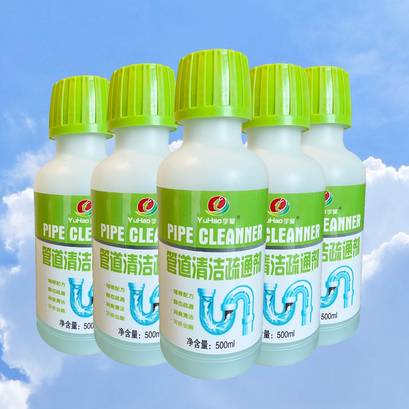 Woo Hao pipe dredging agent liquid static powerful through toilet god instrumental toilet floor drain kitchen sewer oil stain