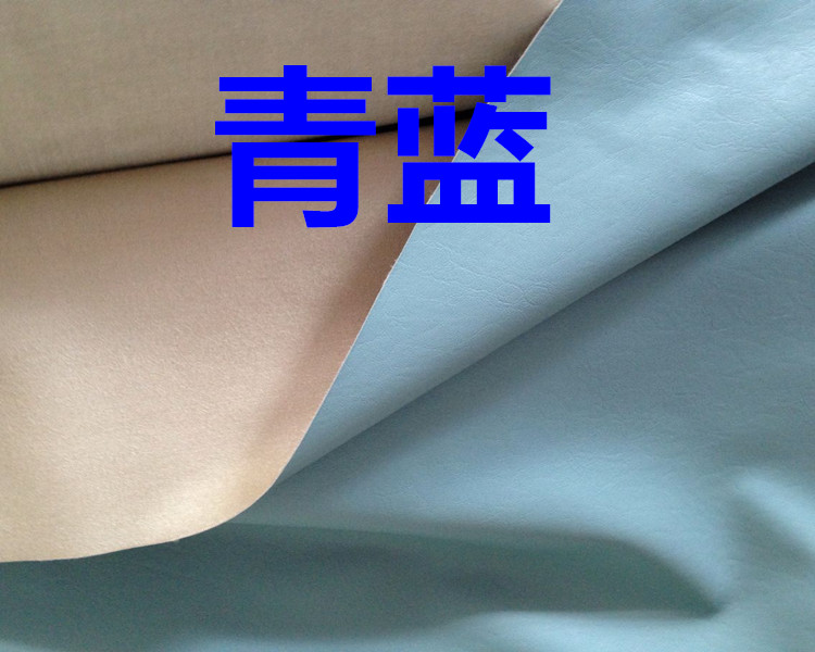 多用途皮革油布隔尿垫免洗 防水 透气 超大双人床褥子床单护理垫