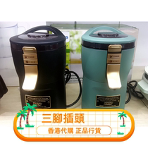 Toffy K-CM7 automatic coffee grinder grinder brewing drip 1 cup capacity smouldering function compact