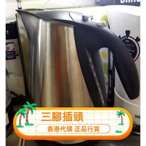 Bailing WK600 Electric Kettle Metal Body Large Capacity 45 Seconds Boil Household Boiling Water Boiler 2200W