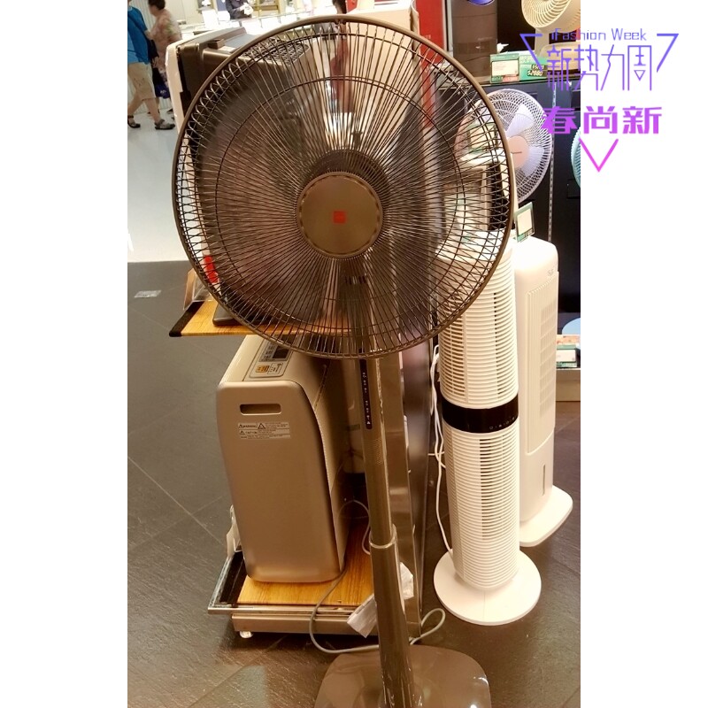 Kdk N40hh 座地风扇1f自然韵律风功能电风扇三段风速及电子开关